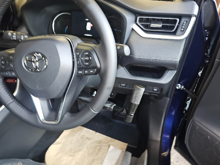 Hand Controls